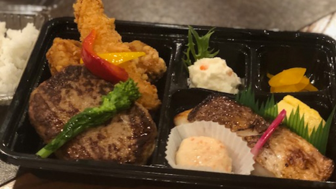 【特定日限定価格！◆朝食・夕食（お弁当）付】ボリューム満点のお弁当をお好きな時間にどうぞ♪